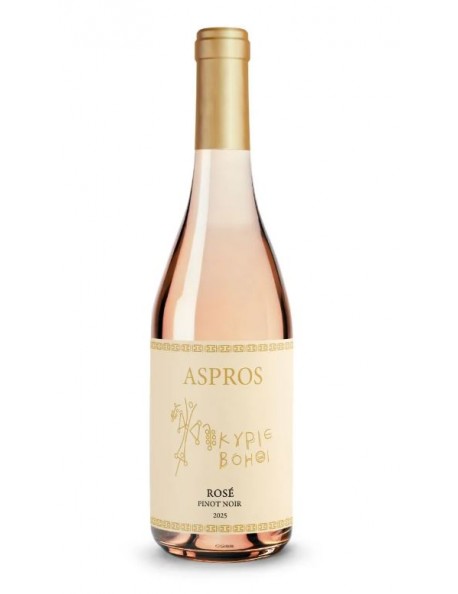 ROSÉ PINOT NOIR
