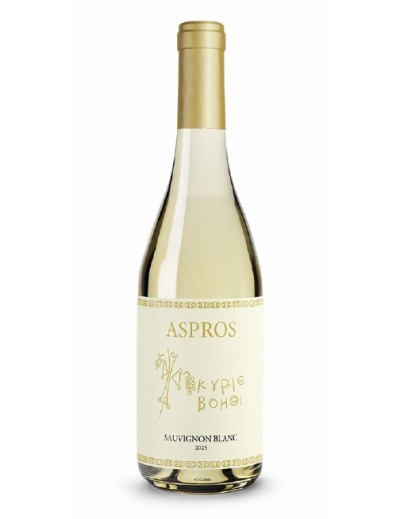 SAUVIGNON BLANC