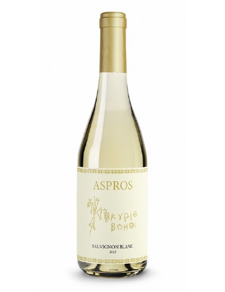 SAUVIGNON BLANC