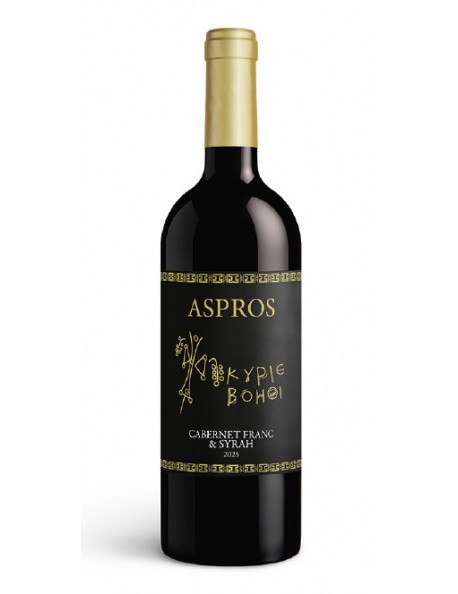 CABERNET FRANC & SYRAH